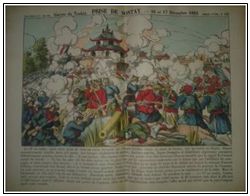 Acq_2014/63. Imagerie d’Epinal N°160 Acq_2014/63. Imagerie d’Epinal N°160