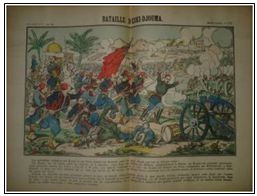 Acq_2014/67. Imagerie d’Epinal N°152 Acq_2014/67. Imagerie d’Epinal N°152